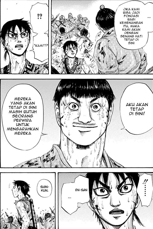 Kingdom Chapter 126