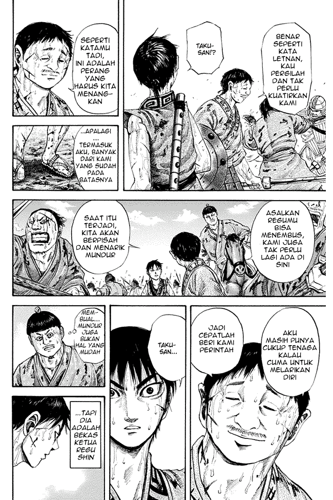 Kingdom Chapter 126