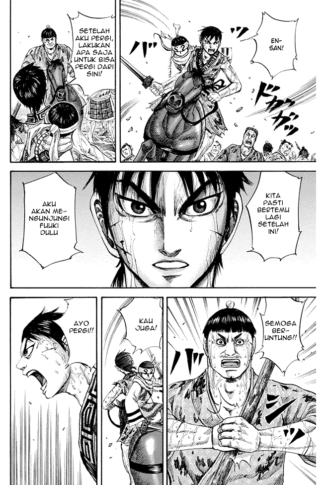 Kingdom Chapter 126