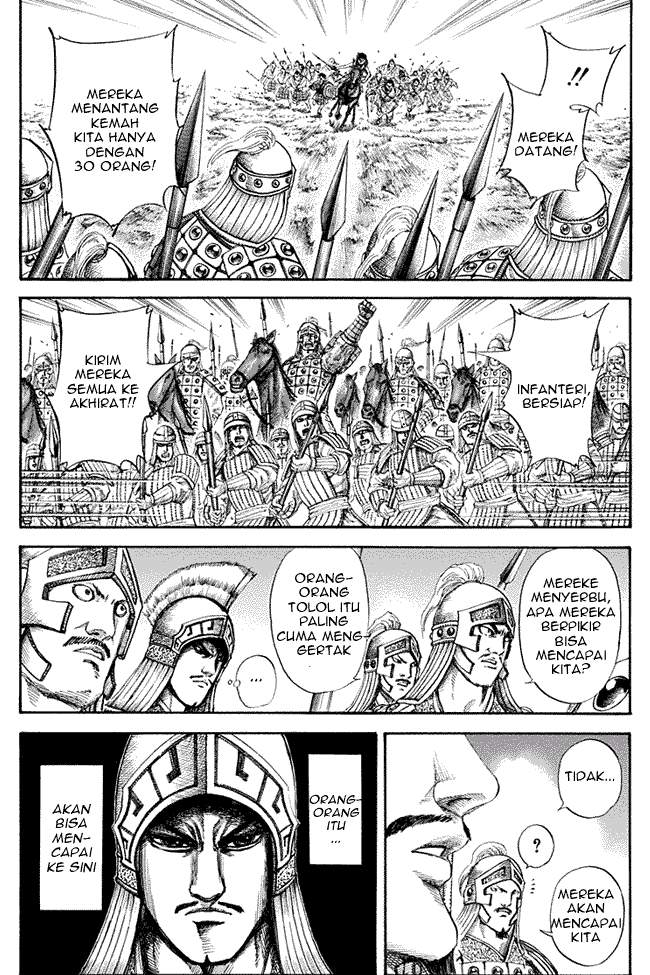 Kingdom Chapter 126