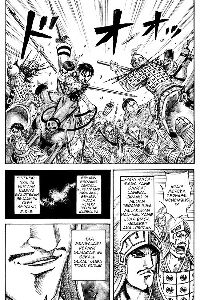 Kingdom Chapter 126