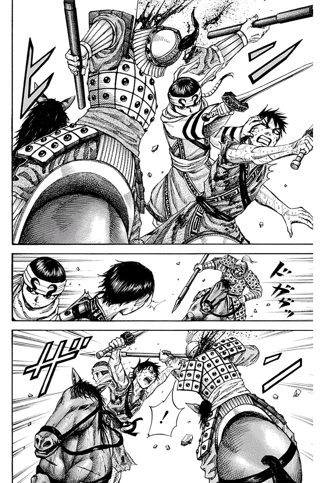 Kingdom Chapter 127