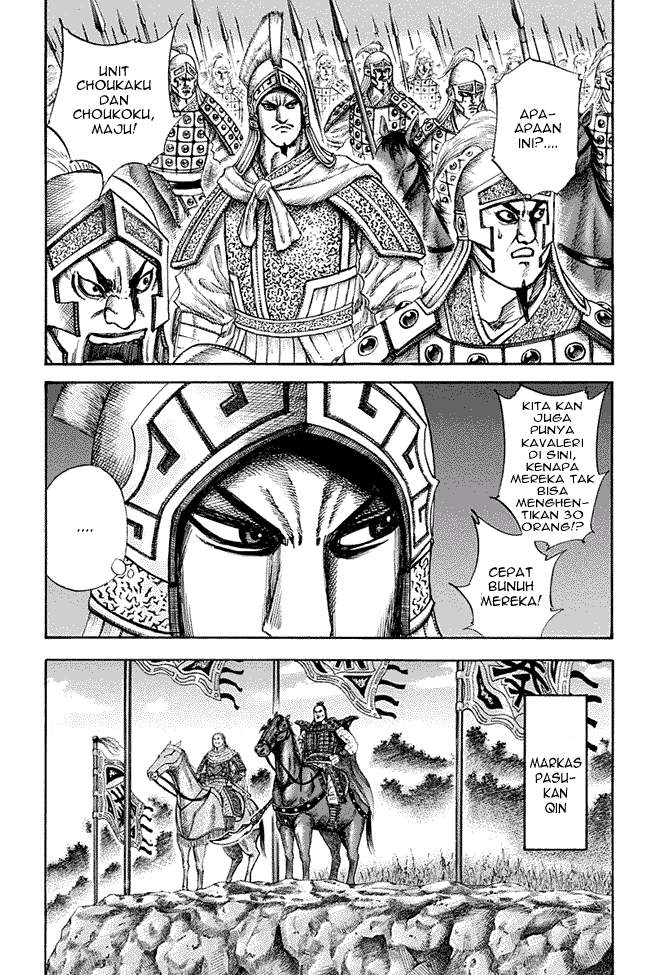 Kingdom Chapter 127