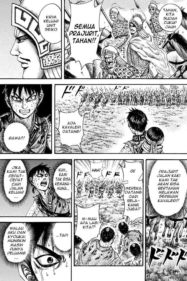 Kingdom Chapter 127