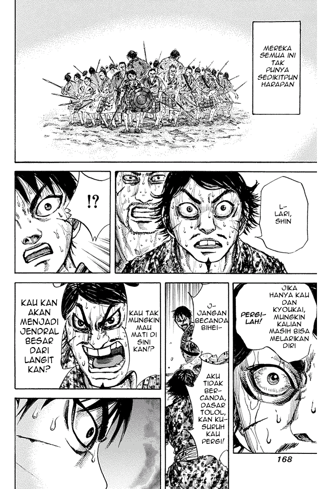 Kingdom Chapter 127