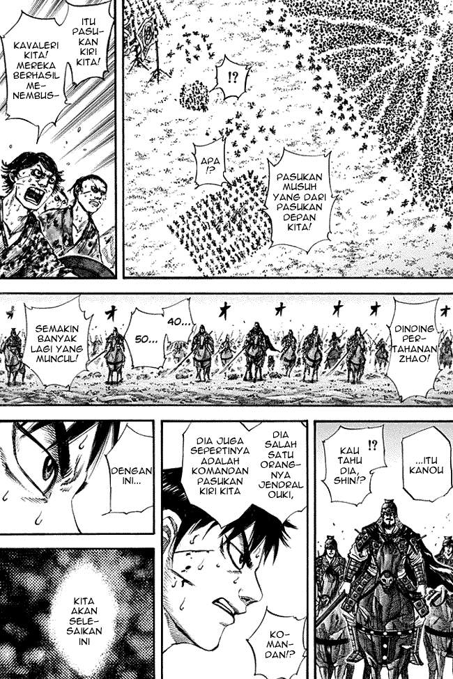 Kingdom Chapter 128