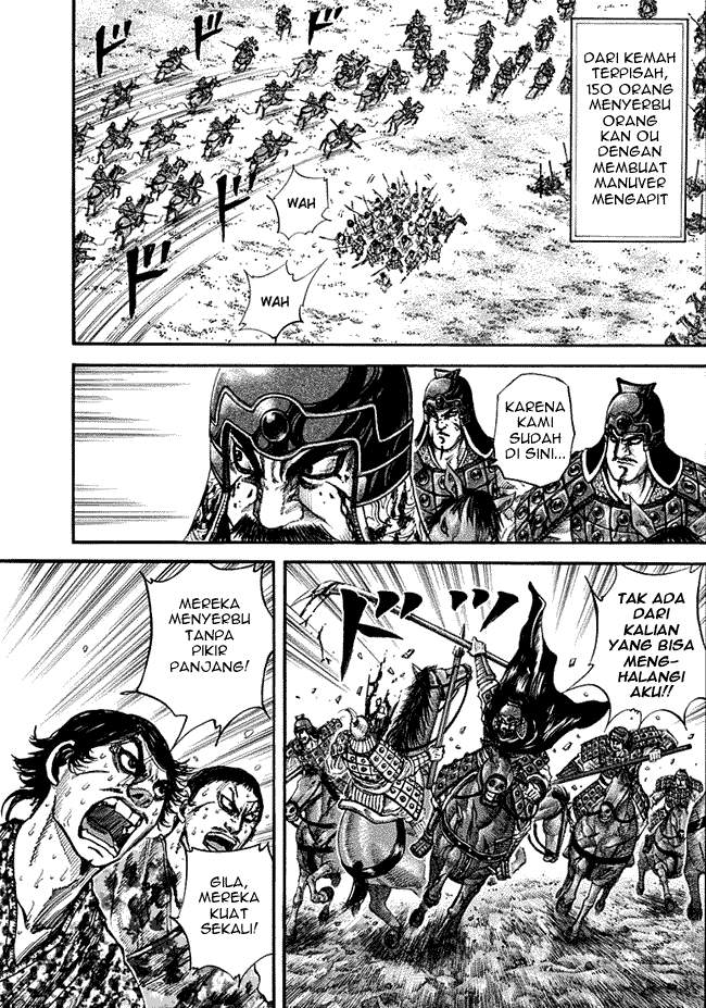 Kingdom Chapter 128