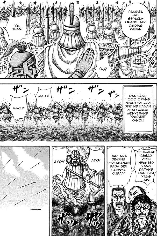 Kingdom Chapter 128
