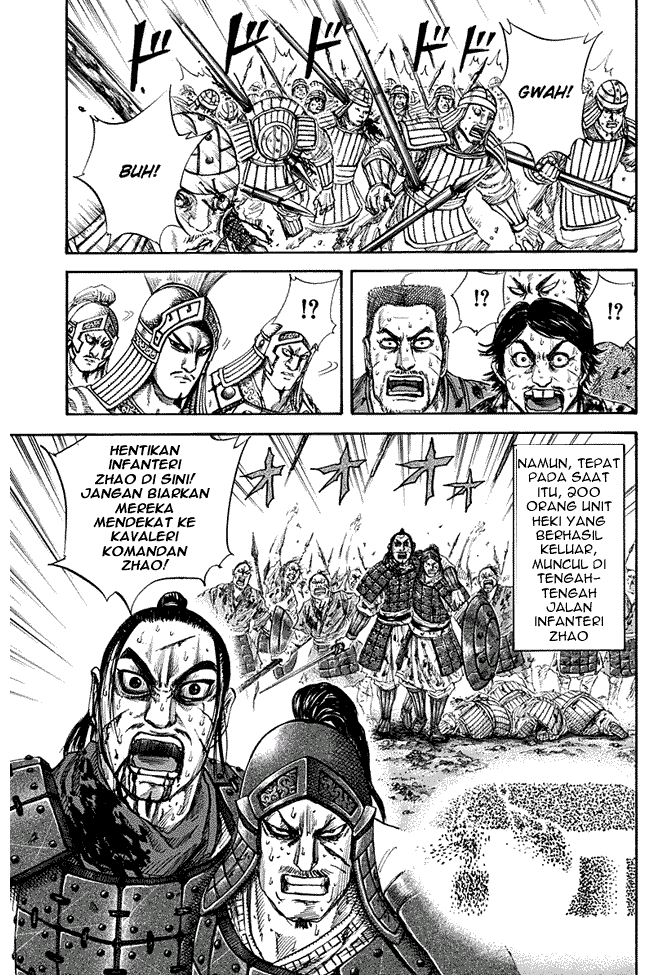 Kingdom Chapter 128