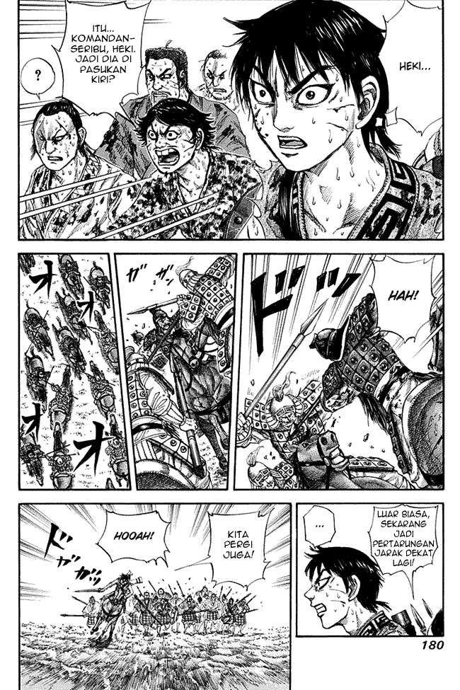 Kingdom Chapter 128