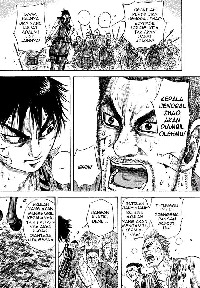 Kingdom Chapter 128