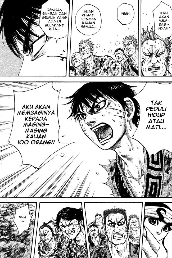 Kingdom Chapter 128