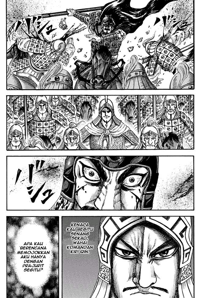 Kingdom Chapter 128