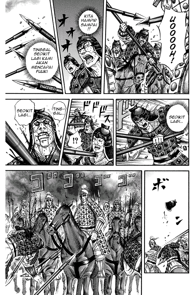 Kingdom Chapter 128