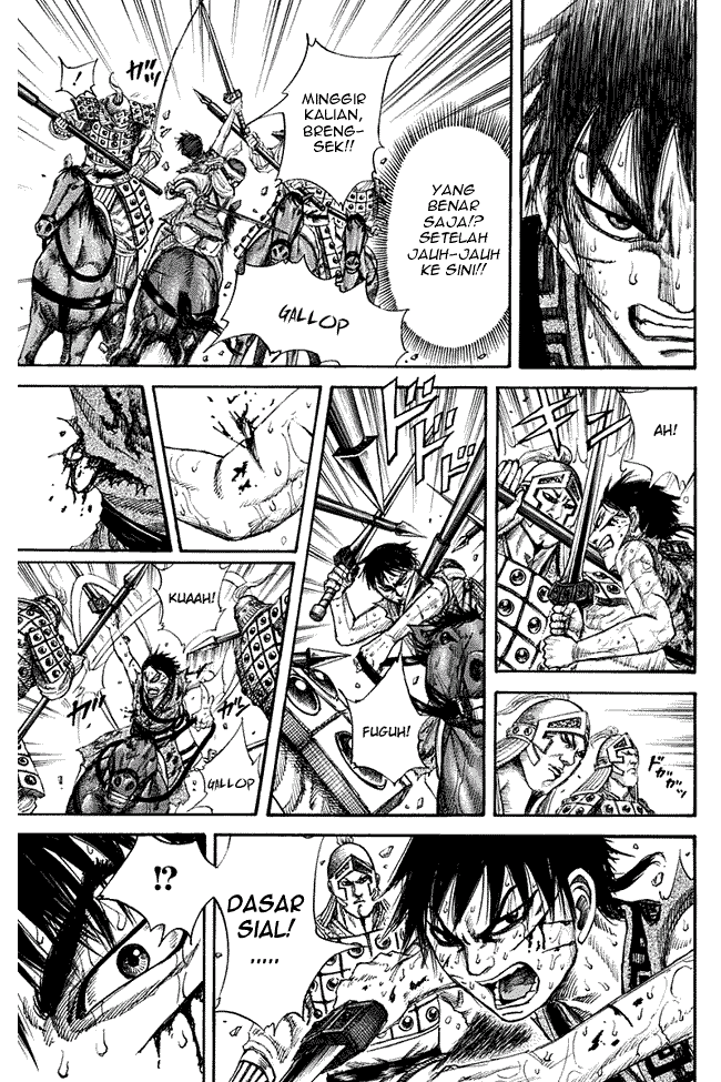 Kingdom Chapter 128