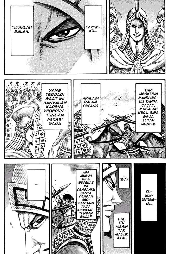 Kingdom Chapter 129
