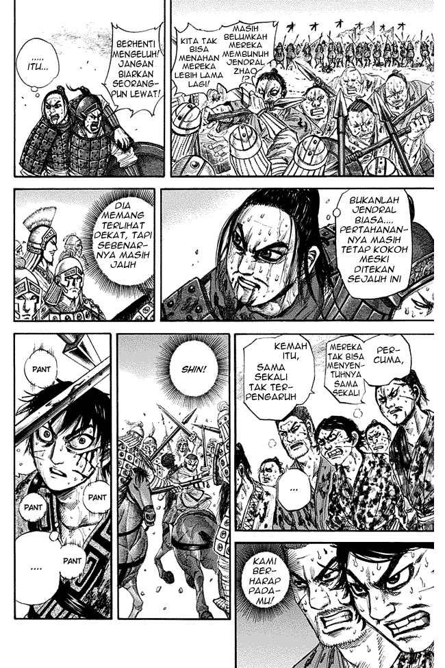 Kingdom Chapter 129