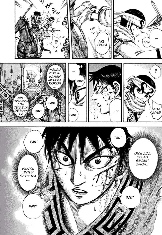 Kingdom Chapter 129