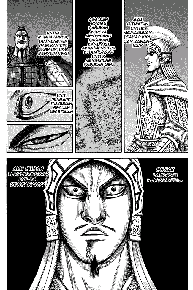 Kingdom Chapter 129