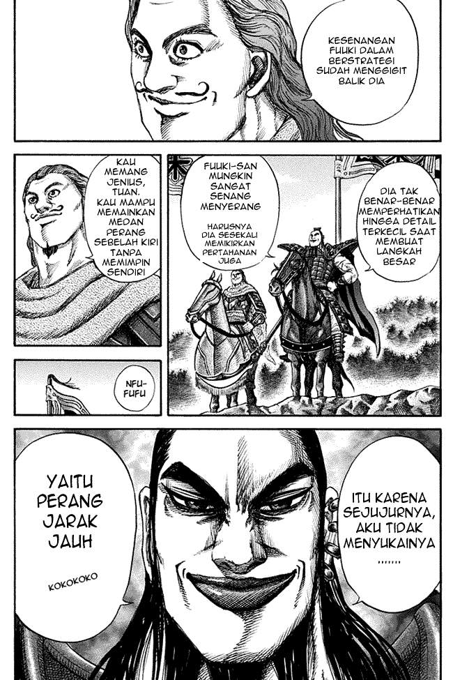 Kingdom Chapter 129