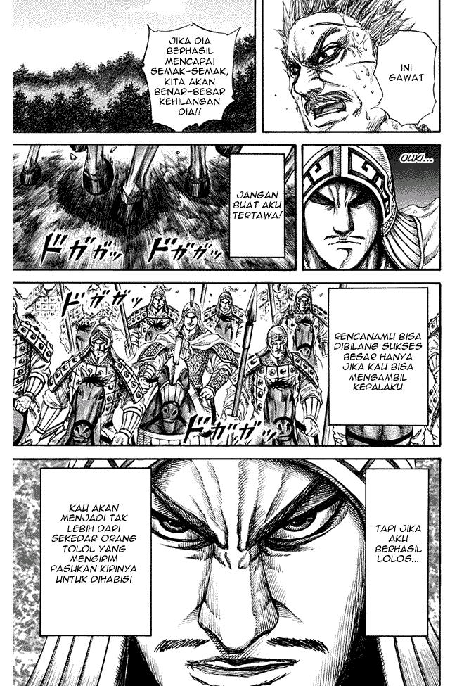 Kingdom Chapter 129