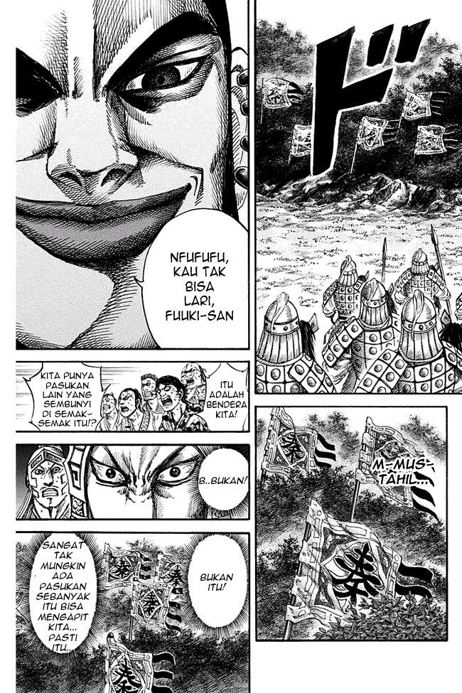 Kingdom Chapter 129