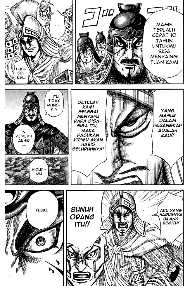 Kingdom Chapter 129