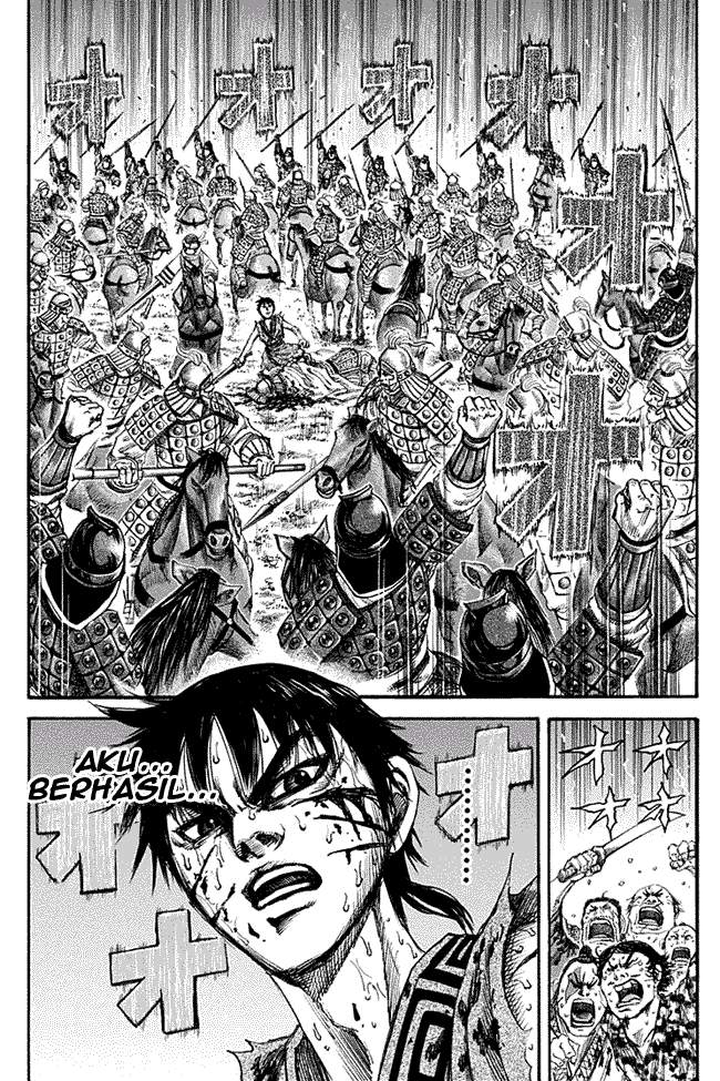 Kingdom Chapter 129