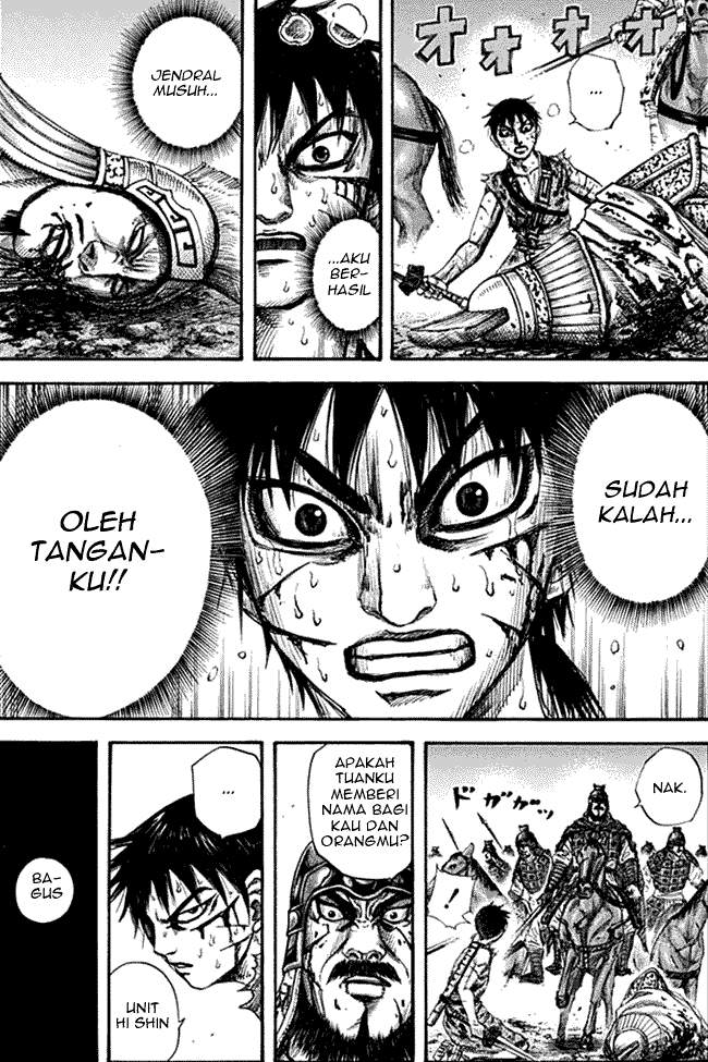 Kingdom Chapter 130