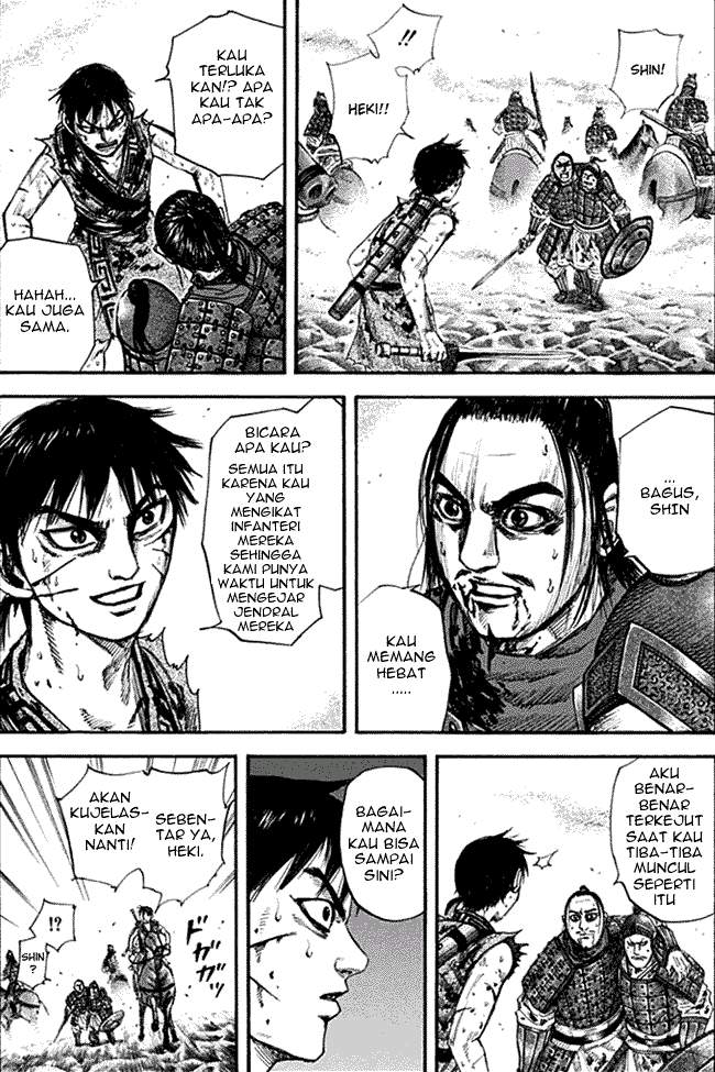 Kingdom Chapter 130