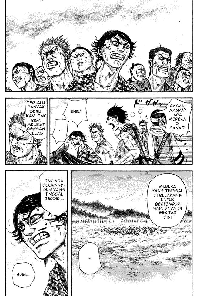 Kingdom Chapter 130
