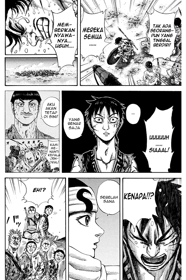 Kingdom Chapter 130