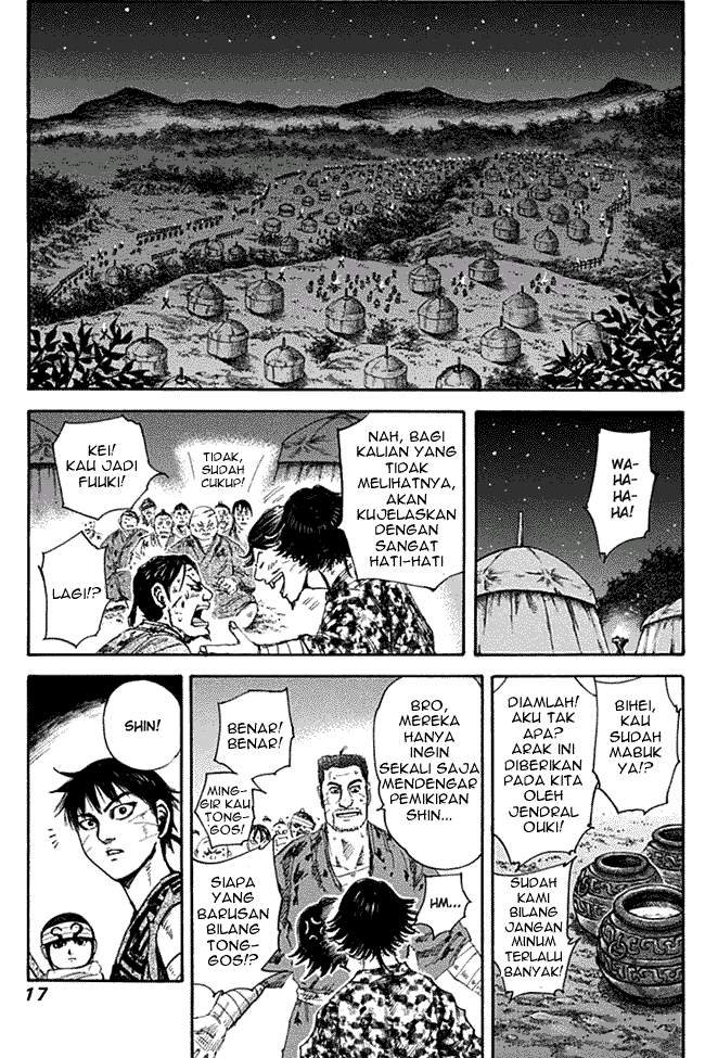 Kingdom Chapter 130