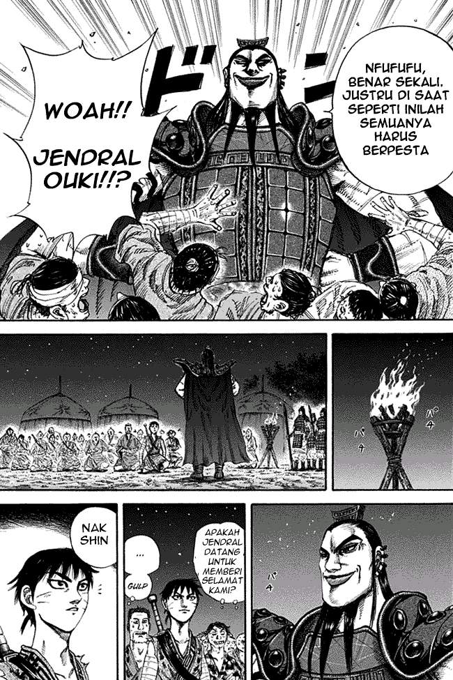 Kingdom Chapter 130