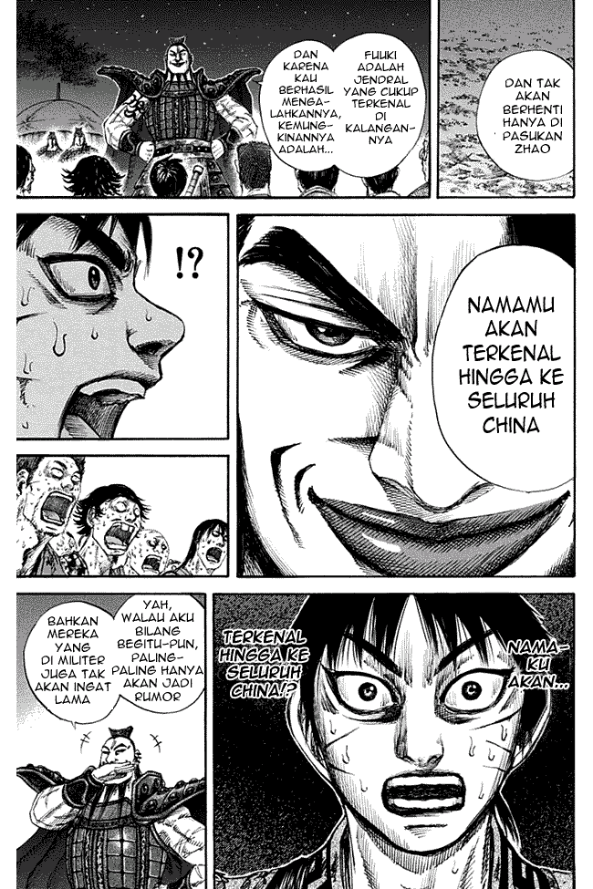 Kingdom Chapter 130