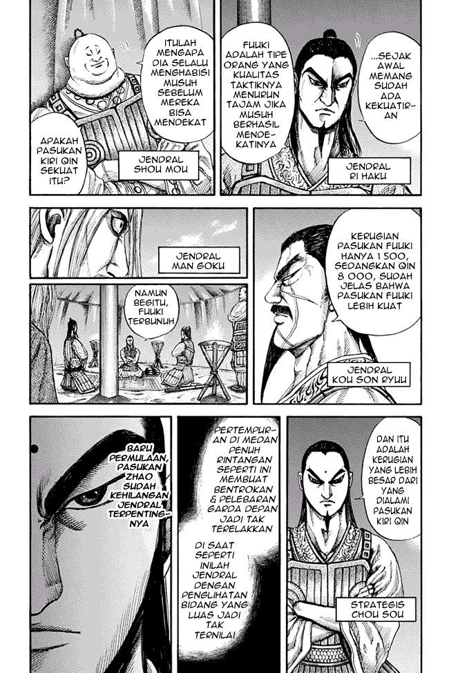 Kingdom Chapter 131