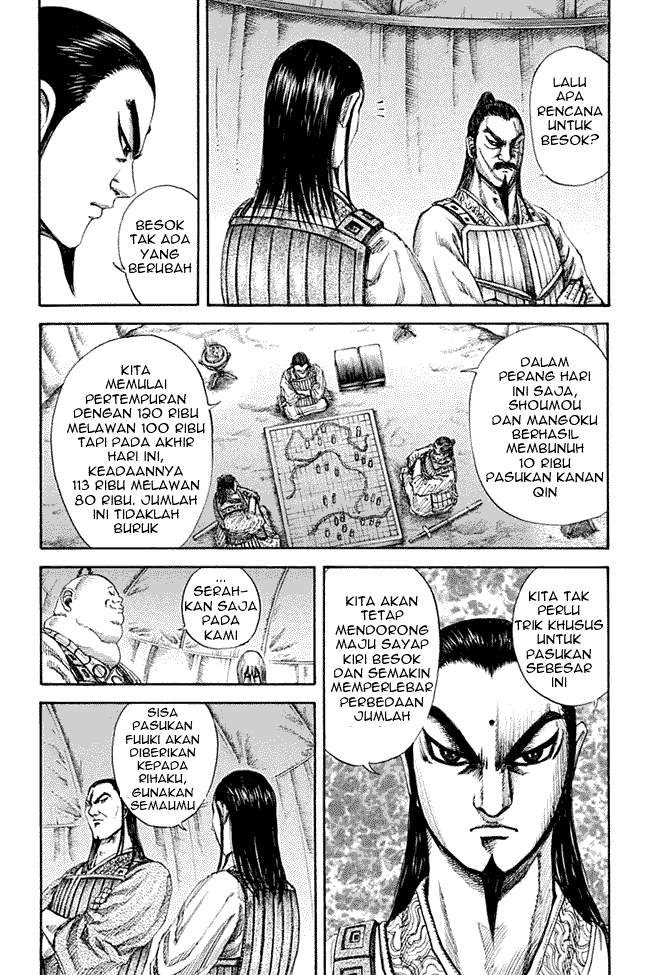 Kingdom Chapter 131