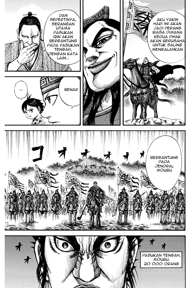 Kingdom Chapter 131