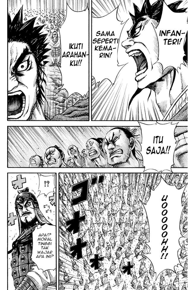 Kingdom Chapter 131