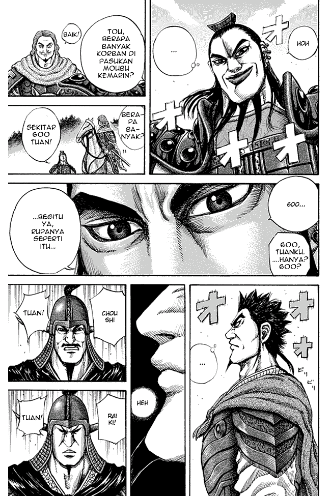Kingdom Chapter 131