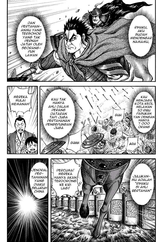 Kingdom Chapter 132