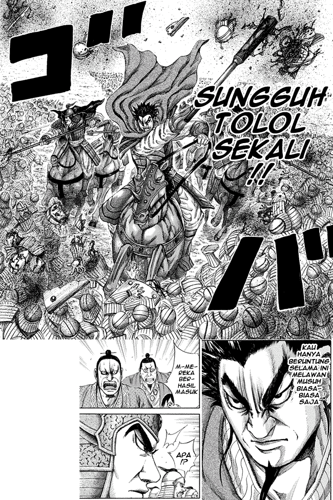 Kingdom Chapter 132