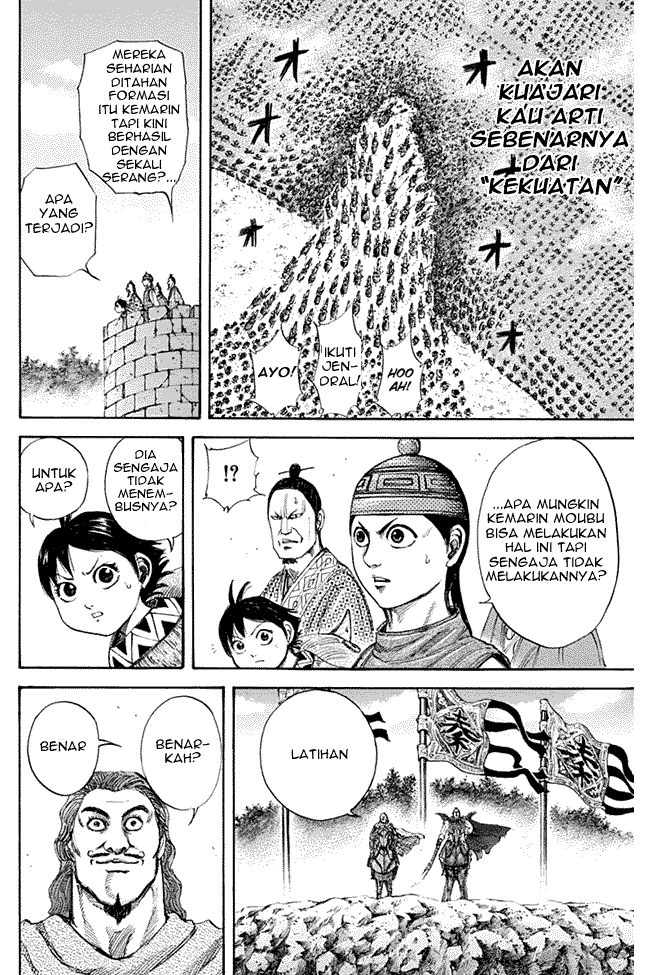 Kingdom Chapter 132