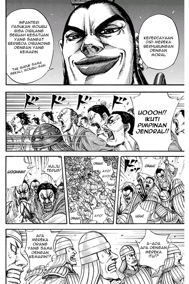 Kingdom Chapter 132