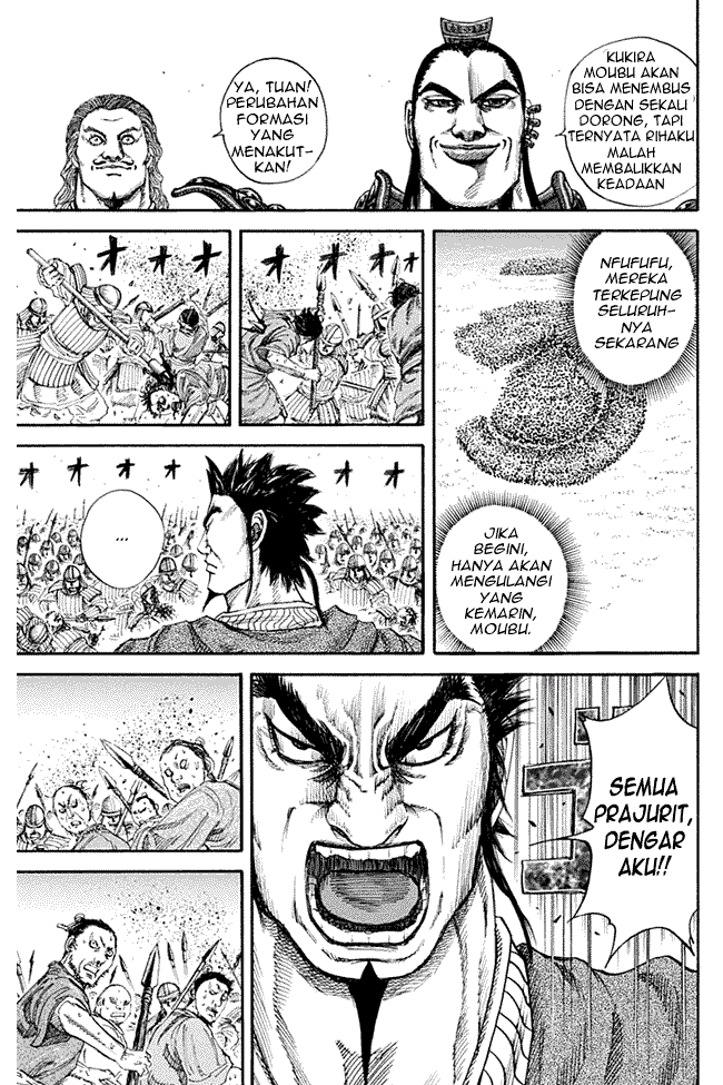 Kingdom Chapter 132
