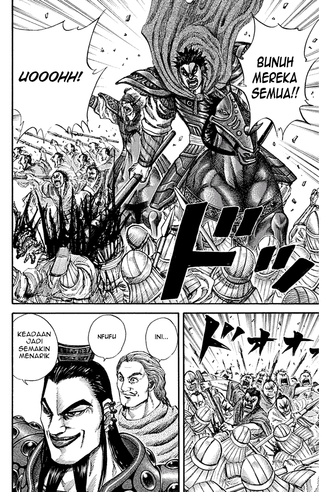 Kingdom Chapter 132