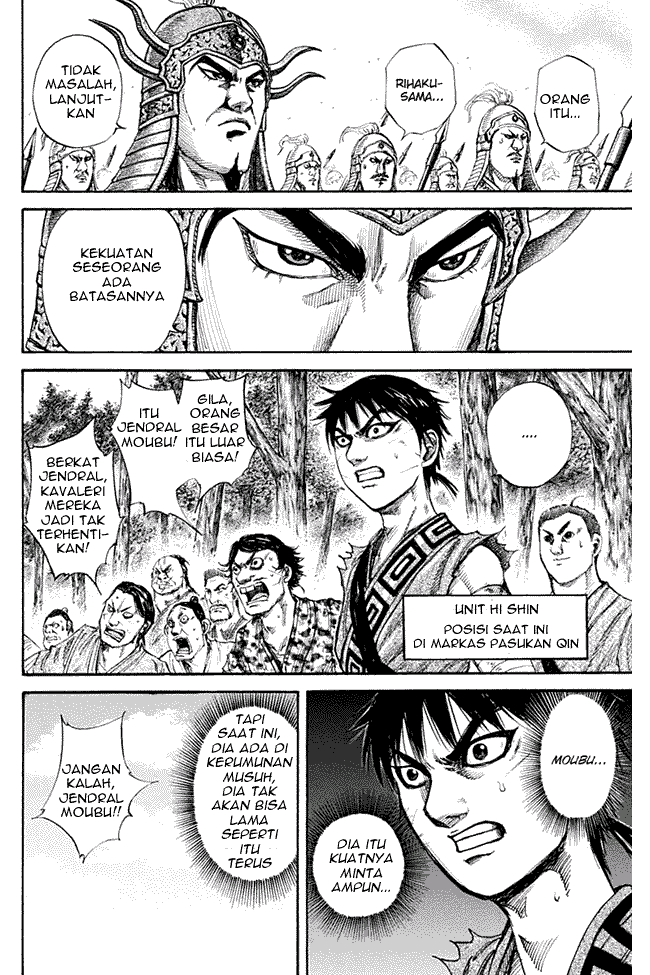 Kingdom Chapter 132