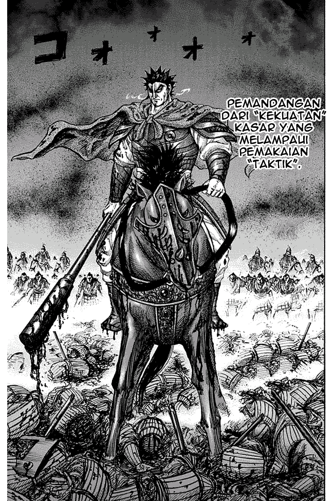 Kingdom Chapter 132