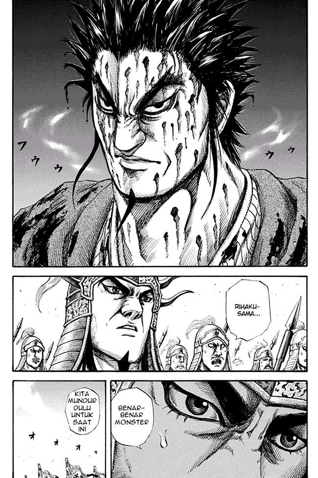 Kingdom Chapter 132