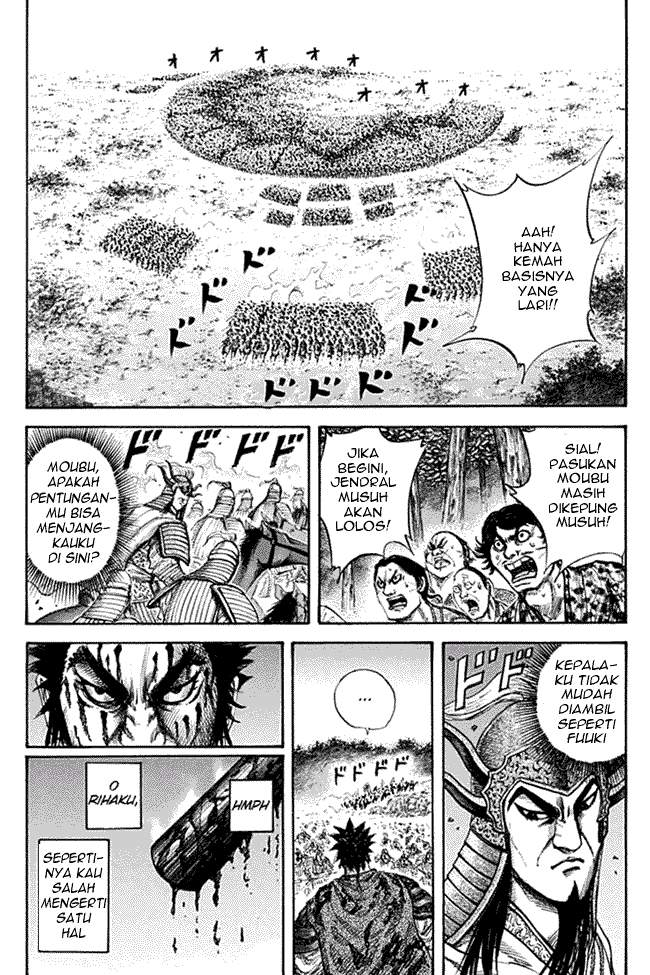 Kingdom Chapter 133
